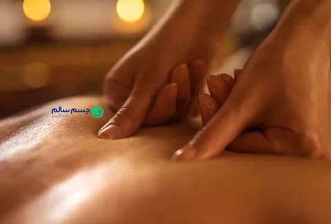 ماساژ لومی لومی